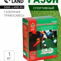 Газонная травосмесь &laquo;Спортивный&raquo; 1 кг