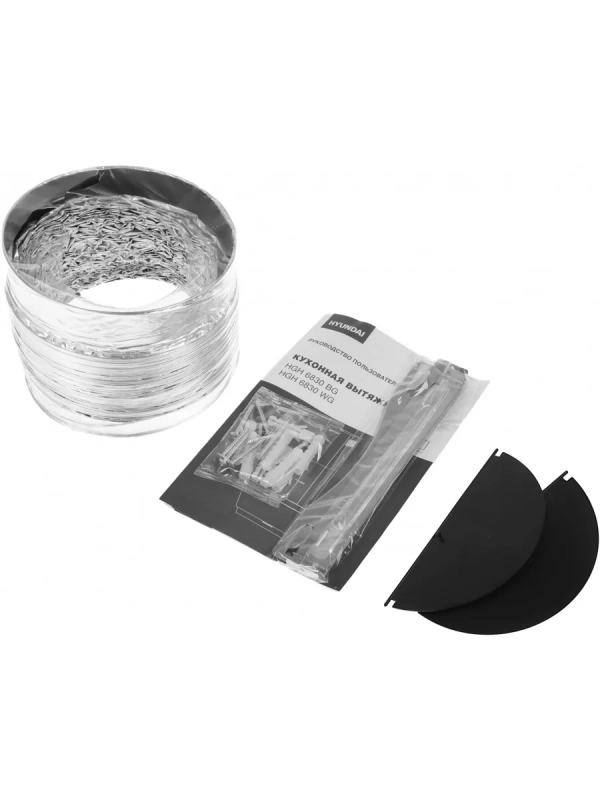 Вытяжка каминная HGH 6830 WG белый Вытяжка каминная HGH 6830 WG белый