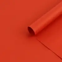 Бумага упаковочная крафт, двухсторонняя, "Микс №3",50 х 68см±5%