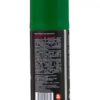 Аэрозоль от насекомых репеллентный &laquo;Защита Проф&raquo; (DEET 15%) 140 мл