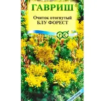 Семена цветов Очиток отогнутый &laquo;Блу Форест&raquo; 0.01 г