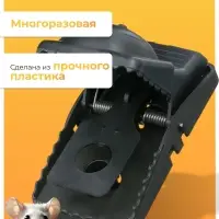 Мышеловка, 15&times;8&times;7.5 см, кошка, пластик, Greengo