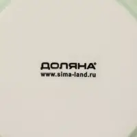 Рамекин из жаропрочной керамики Доляна &laquo;Нюд&raquo;, 200 мл, 9&times;5 см, зелёный