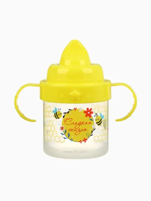 Поильник детский M&B &laquo;Сладкая жизнь&raquo; с твёрдым носиком, от 9 мес., 140 мл., с ручками, желтый