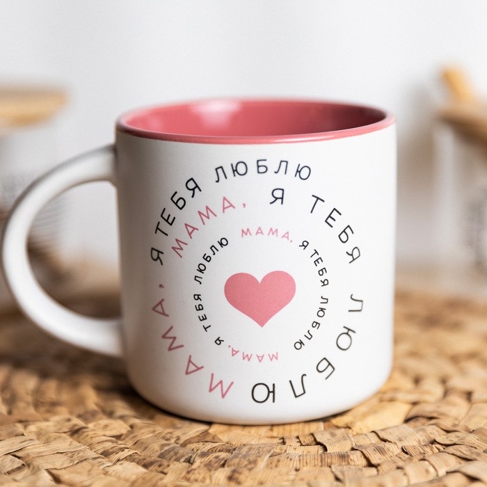 Кружка керамическая «Мама», 380 мл, цвет белый