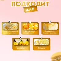 Пищевой краситель Top Decor гелевый &laquo;Лимонный&raquo;, 100 г