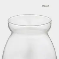 Банка для сыпучих продуктов BellaTenero &laquo;Бамбук&raquo;, 500 мл, 11&times;12 см, с бамбуковой крышкой, стекло, прозрачная