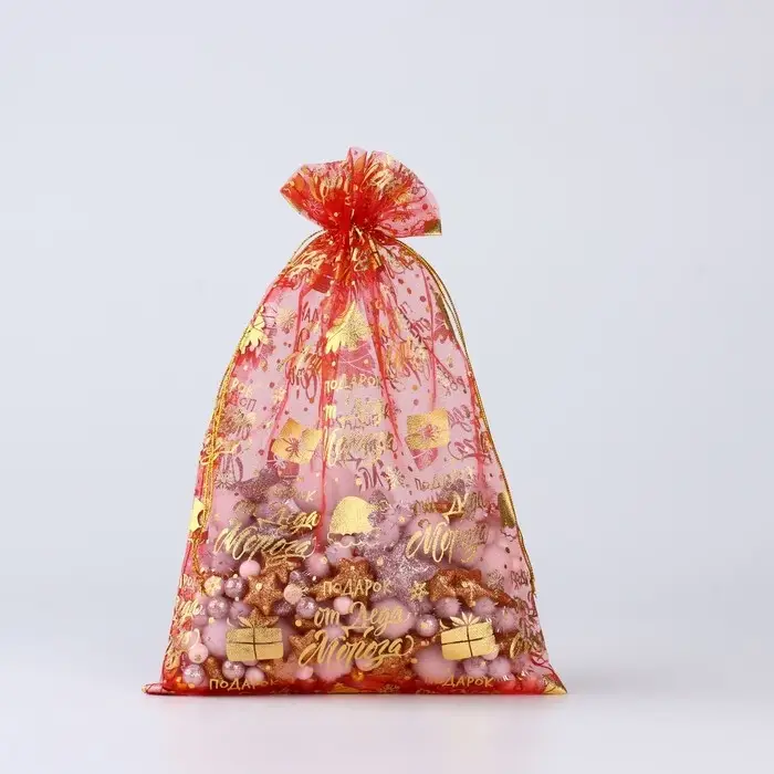 Мешочек подарочный «Подарок Деда Мороза», органза, красный, 20 х 30 см Мешочек подарочный «Подарок Деда Мороза», органза, красный, 20 х 30 см