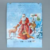 Коробка подарочная, самосборная &laquo;С новым годом&raquo;, 33.7&times;25.7&times;7.9 см