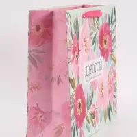 Пакет подарочный &laquo;Дорогой и любимой&raquo;, 40&times;31&times;11.5 см