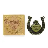 Подкова домовой &laquo;Счастья и любви&raquo;, 7&times;7 см