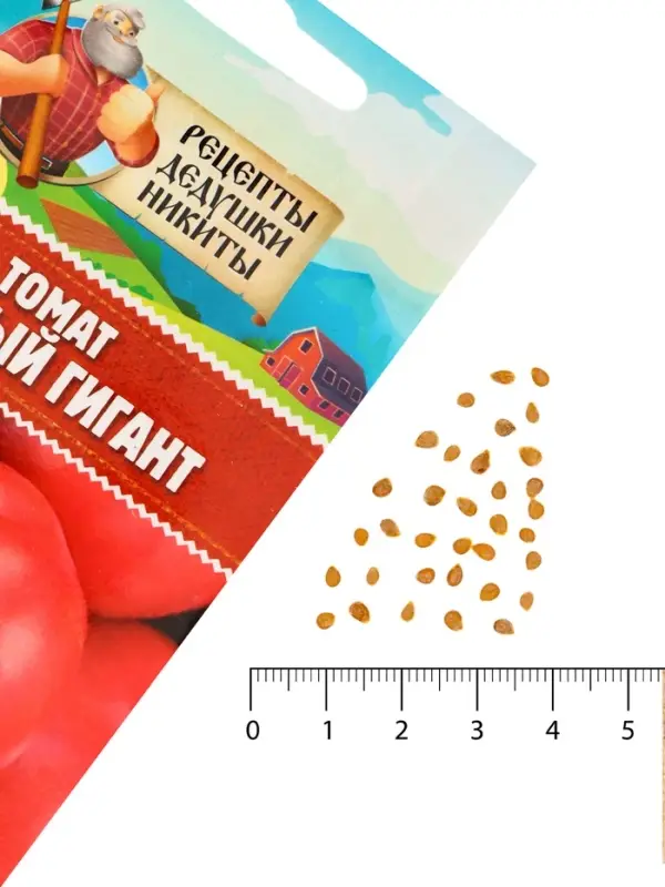 Семена Томат "Розовый гигант", 0,1 г