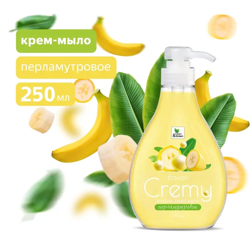 Крем-мыло жидкое с перламутром "Cremy" банан с дозатором 250 мл. Clean&Green CG8408