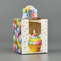 Коробка сборная «С днём рождения» 9 х 11 х 9 см