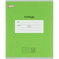 Тетрадь школьная А5,12л,узк.линия,скреп. Комус Класс Интенсив Зелен 10шт/уп