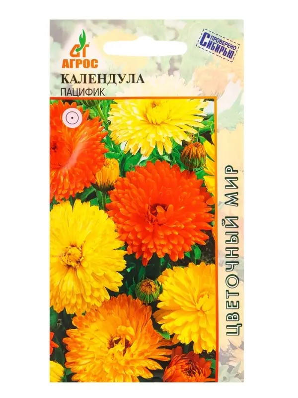 Семена Календула Семена Календула "Пацифик" 0,5 г