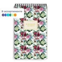 Блокнот А5,40л,клетка,гребень ЦВЕТЫ.ПАТТЕРН 3-40-251 в ассорт