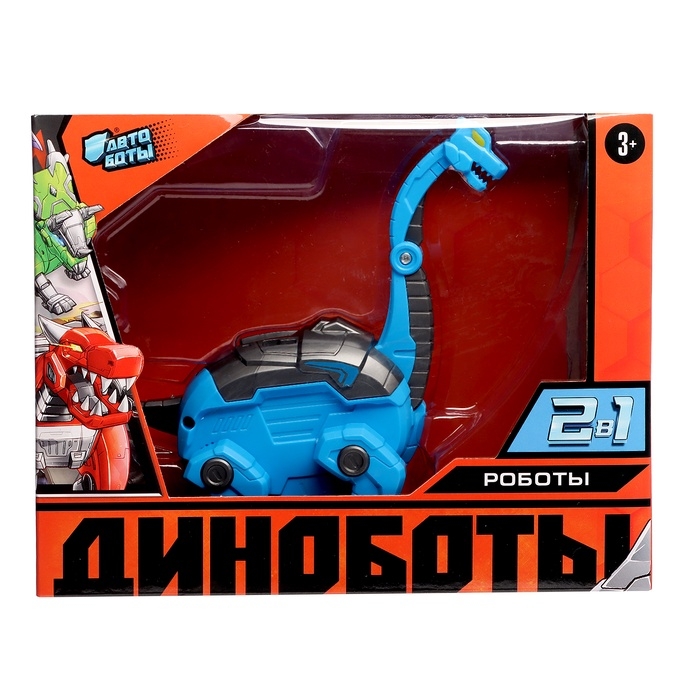 Робот-динозавр «Бронтозавр», трансформируется в яйцо, цвет голубой