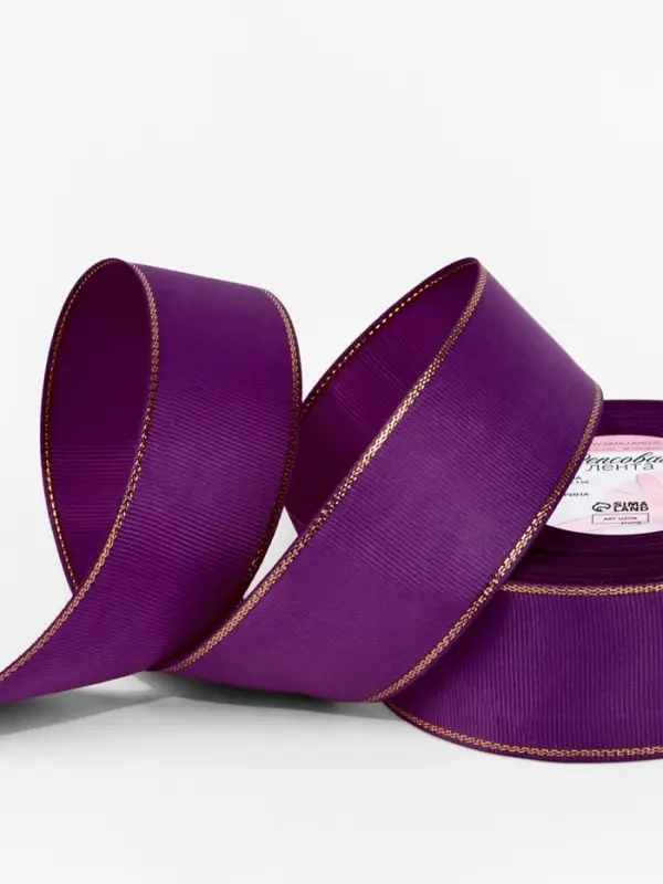 Лента репсовая, с золотым люрексом, 40 мм, 23&plusmn;1 м, фиолетовая №046