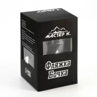 Фляжка &laquo;Чёрное золото&raquo;, нержавеющая сталь, 700 мл, 25 oz