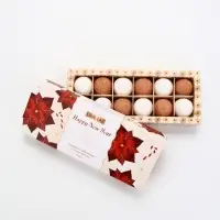 Бомбочки для ванны Happy New Year, аромат сладкая карамель, набор 12 шт х 20 г, URAL LAB