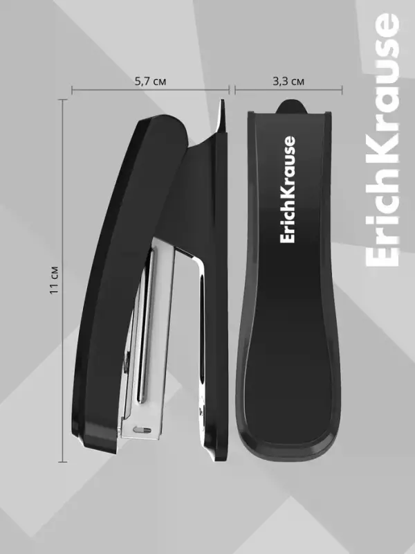 Степлер №10 15 л ErichKrause Clippy Classic, чёрный