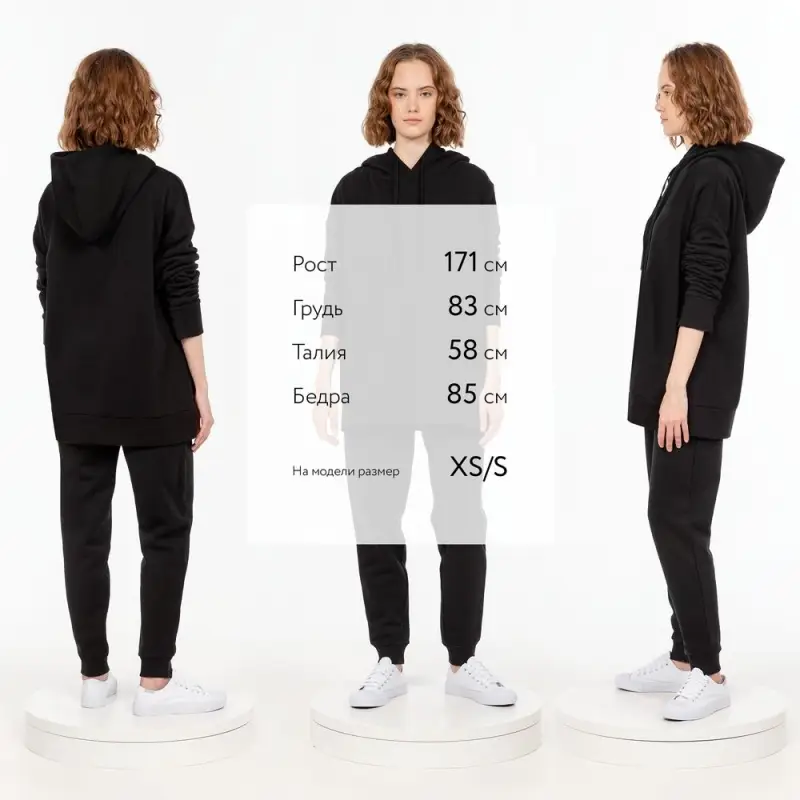 Худи унисекс H2, черное, размер XS/S Худи унисекс H2, черное, размер XS/S