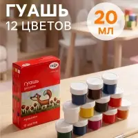 Гуашь 12 цветов &times; 20 мл &laquo;Гамма. Мультики&raquo;, картонная упаковка
