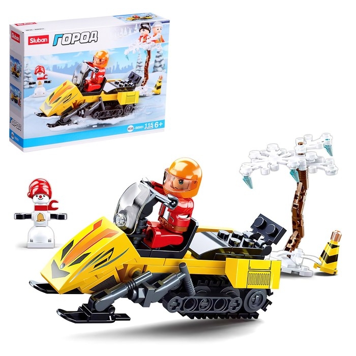 Конструктор Город «Снегоход», 115 деталей Конструктор Город «Снегоход», 115 деталей