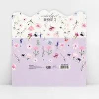 Конверт для денег фигурный «С Днём Рождения!» цветочная композиция, 17.5 х 8 см Конверт для денег фигурный «С Днём Рождения!» цветочная композиция, 17.5 х 8 см