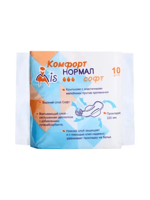 Прокладки Mis Normal Soft, 10 шт.