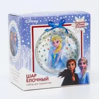 Ёлочный шар своими руками на новый год &laquo;Снежная принцесса&raquo;, набор для творчества, 9 см