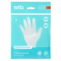Перчатки тм VETTA, размер M, полиэтилен, 100 шт, прозрачный цвет