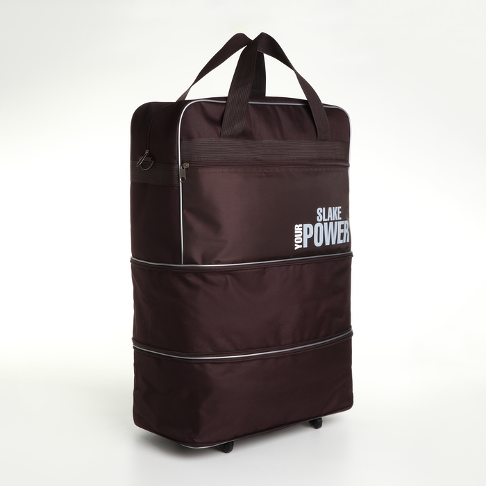 Сумка дорожная 20" на колёсах, отдел на молнии, с увеличением, наружный карман, длинный ремень, цвет коричневый