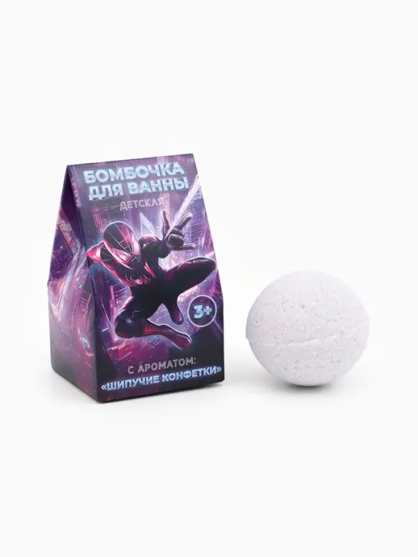 Бомбочка для ванны 40г в коробке, детская, Супергерой