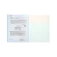 Орфографические головоломки для начальной школы, Зеленко С.В.