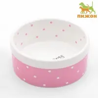 Миска Princess, 400 мл, 13&times;5.5 см, керамика, розовая