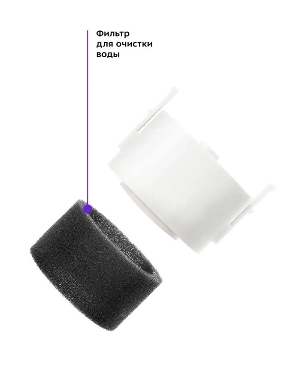 Увлажнитель воздуха для дома КТ-2810 - 25 Вт