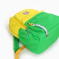 Рюкзак молодёжный на молнии, с карманами, двухцветный, 31&times;15&times;46 см, жёлтый