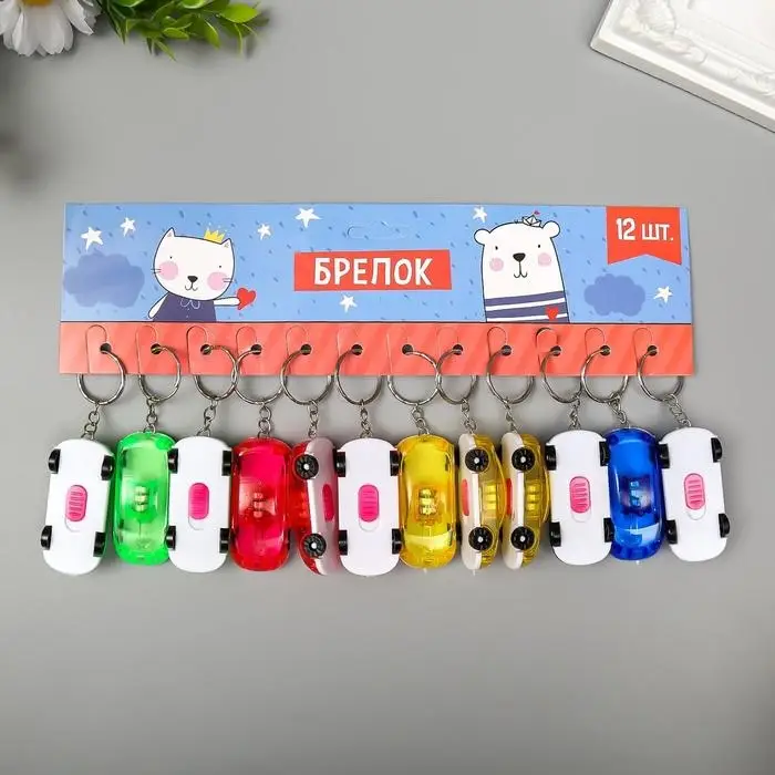 Фонарик свет на кольце Фонарик свет на кольце "Машина" МИКС