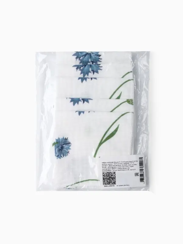 Набор платочков Крошка Я Cornflowers (вид 2) 20*20 см-5 шт, муслин, 100 % хлопок Набор платочков Крошка Я Cornflowers (вид 2) 20*20 см-5 шт, муслин, 100 % хлопок