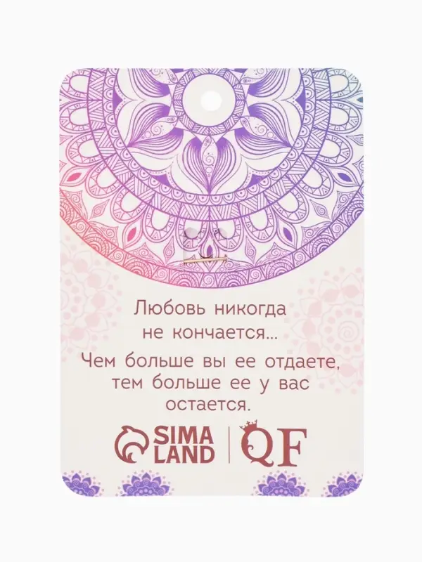 Брошь &laquo;Слон индийский&raquo;, красная, серый в золоте