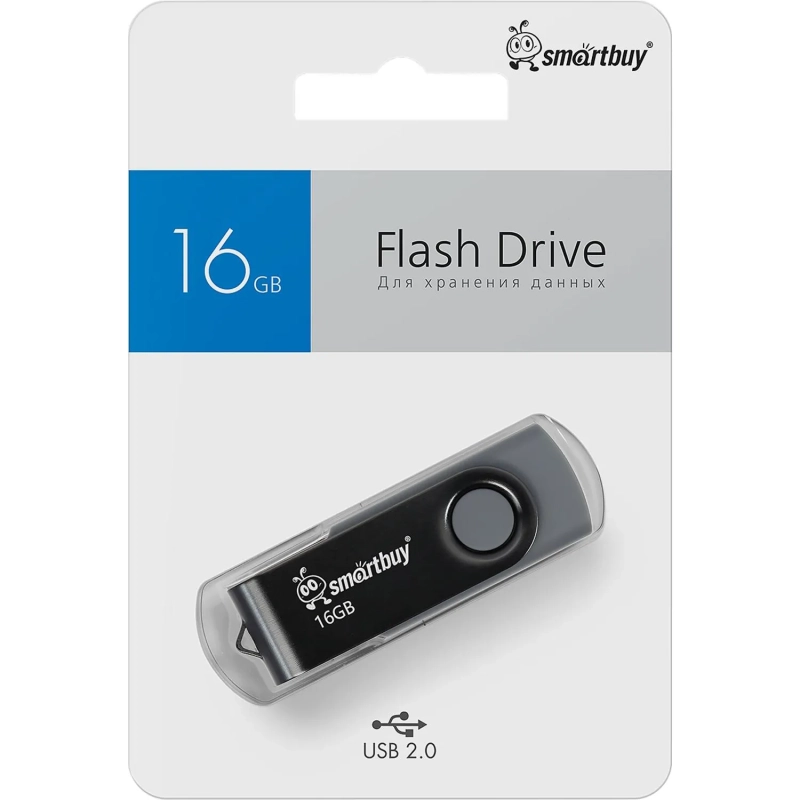 Флеш-память Smartbuy UFD 2.0 16GB Twist Black-Grey (SB016GB2TWK)