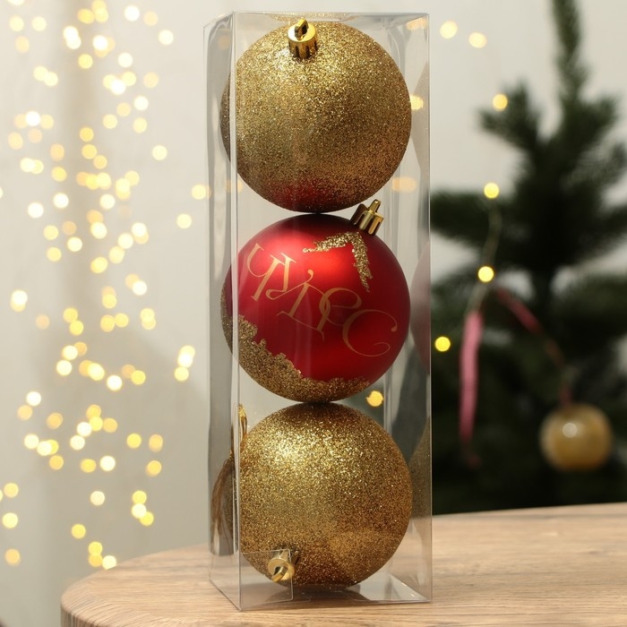 Шары ёлочные новогодние «Чудес!», на Новый год, пластик, d=8, 3 шт., цвет красный и золотой Шары ёлочные новогодние «Чудес!», на Новый год, пластик, d=8, 3 шт., цвет красный и золотой