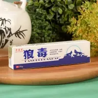 Мазь для ног от зуда и стригущего лишая, 20 г