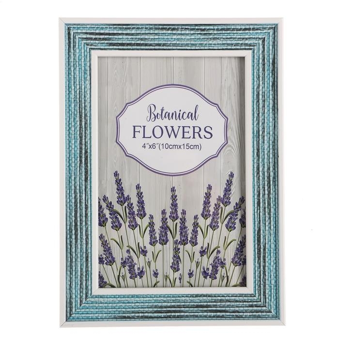 Фоторамка пластик 10х15 см "Плетение" сине-голубая с белой обводкой 18,5х13,5 см