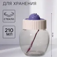Банка для сыпучих Renga Strawberry, 210 мл, с крышкой и ложкой, стекло