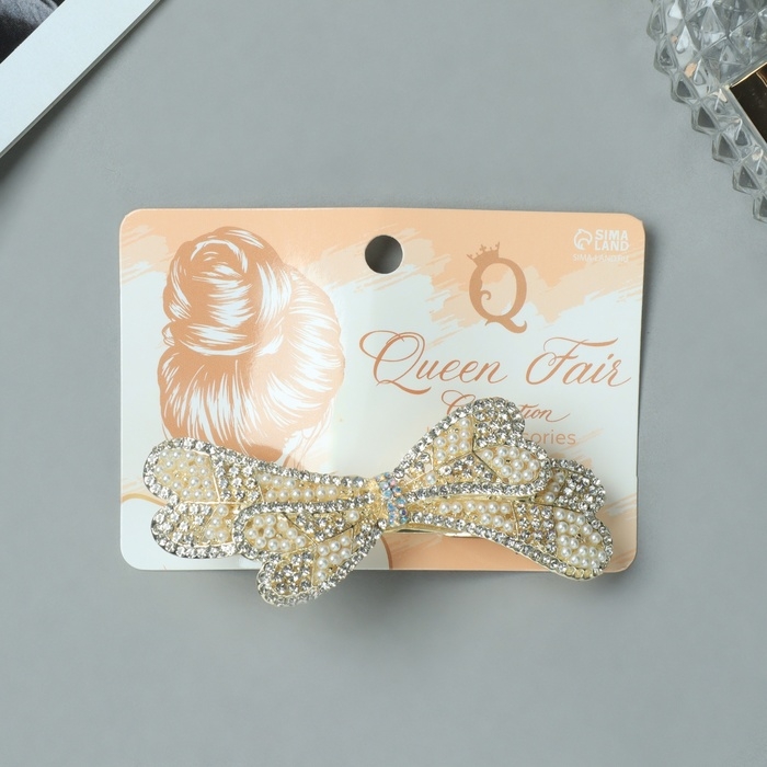 Заколка-автомат для волос Заколка-автомат для волос "Ливия" тройной бант, 8,5 см