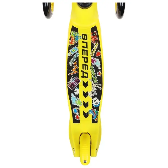 Самокат-снегокат 2 в 1 GRAFFITI &laquo;Вперёд&raquo;, жёлтый