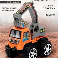 Машина инерционная «Мини-стройтехника», МИКС